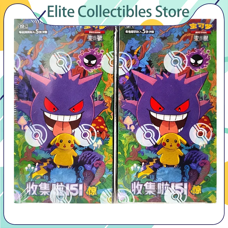 Graded Card Display - การ์ดโปเกมอน 151 ซีรีส์ ภาค 3 ชุดเสริมอย่างเป็นทางการ