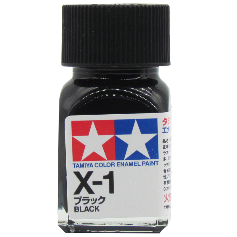 สารเจือจางสีน้ำมัน TAMIYA X1-2 - Tamiya Model Paint Set บทวิจารณ์และราคา