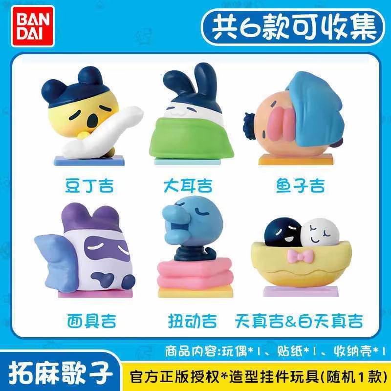 ของสะสมแบนได ทามาก็อตจิ V1 V2  - Bandai Model Tamagotchi บทวิจารณ์และราคา