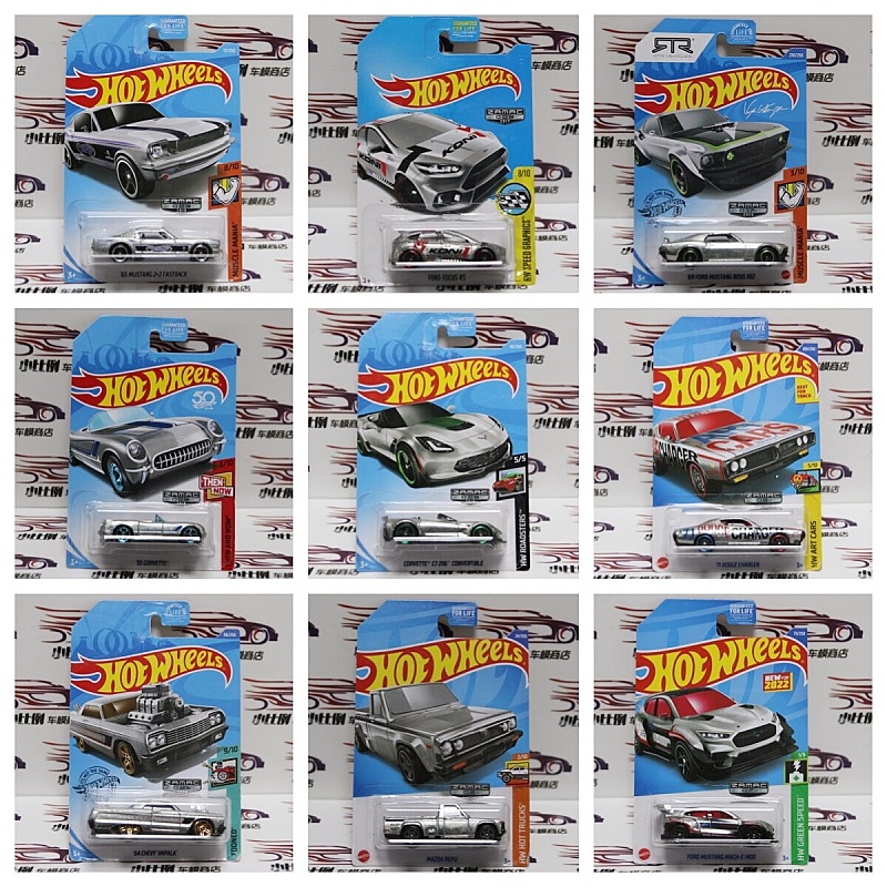รถโมเดลฮอตวีลส์ รุ่นพิเศษ ซีรี - Hot Wheels Car Mainline บทวิจารณ์และราคา