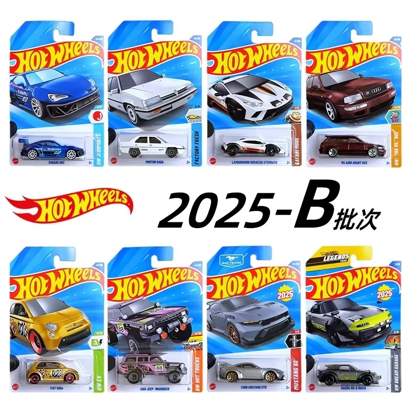 2025ล้อร้อนMainline Seriesทั่ว - Hot Wheels Car Mainline บทวิจารณ์และราคา