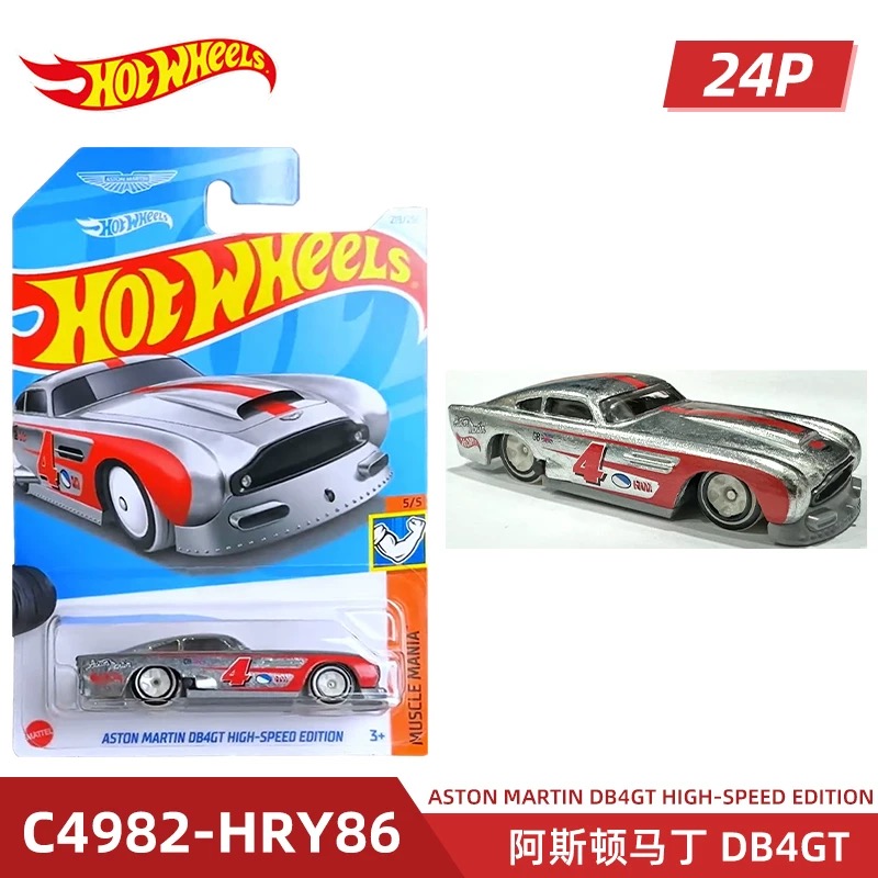 Hot Mattel Hot Wheels Mainline - Hot Wheels Car Mainline บทวิจารณ์และราคา